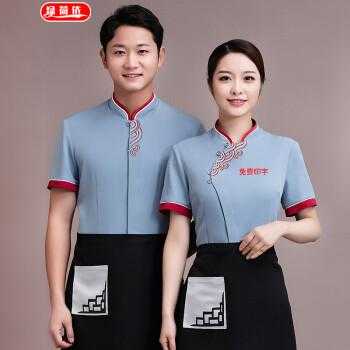快餐店服务员怎么样(快餐店服务员怎么样啊)-第1张图片-厨房小当家 快餐店服务员怎么样(快餐店服务员怎么样啊)-第1张图片-厨房小当家