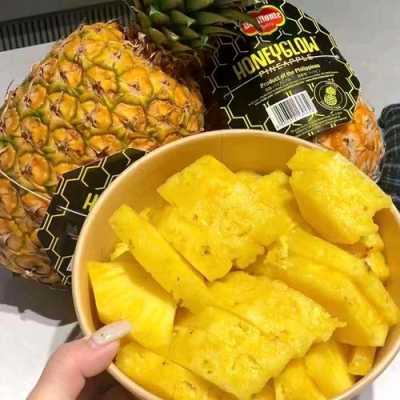 哪里菠萝最甜(哪里菠萝最甜最好吃)-第2张图片-厨房小当家 哪里菠萝最甜(哪里菠萝最甜最好吃)-第2张图片-厨房小当家