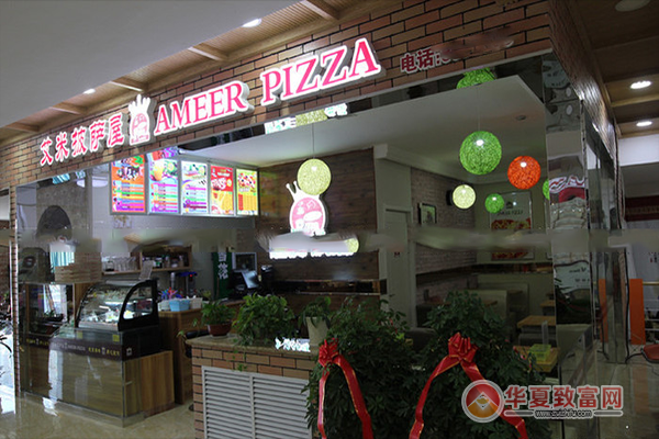 开披萨加盟店怎么样(开披萨加盟店怎么样赚钱)-第3张图片-厨房小当家 开披萨加盟店怎么样(开披萨加盟店怎么样赚钱)-第3张图片-厨房小当家