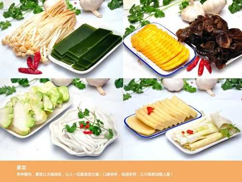 素菜哪里买(哪里买素菜食品送到家)-第3张图片-厨房小当家 素菜哪里买(哪里买素菜食品送到家)-第3张图片-厨房小当家