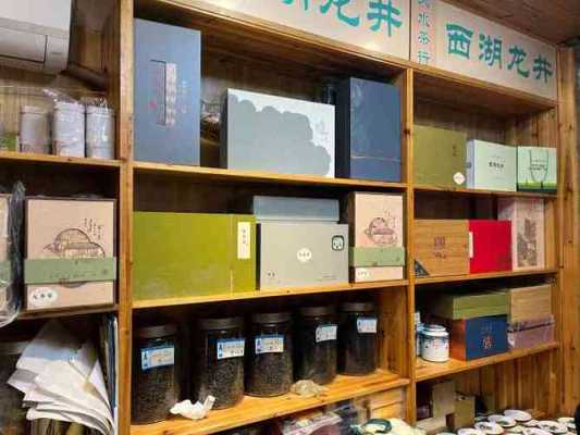 小型餐饮店可以卖茶叶吗,在餐饮店销售茶叶怎么样呢-第3张图片-厨房小当家 小型餐饮店可以卖茶叶吗,在餐饮店销售茶叶怎么样呢-第3张图片-厨房小当家