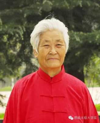 赵堡太极拳的名家大师,大脸鸡排官网电话-第2张图片-厨房小当家 赵堡太极拳的名家大师,大脸鸡排官网电话-第2张图片-厨房小当家