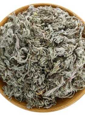 新鲜茵陈哪里最好,哪里的茵陈好-第2张图片-厨房小当家 新鲜茵陈哪里最好,哪里的茵陈好-第2张图片-厨房小当家