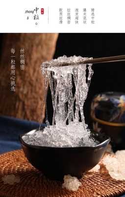 燕窝哪里好吃(昆明哪家燕窝丝最好吃)-第1张图片-厨房小当家 燕窝哪里好吃(昆明哪家燕窝丝最好吃)-第1张图片-厨房小当家