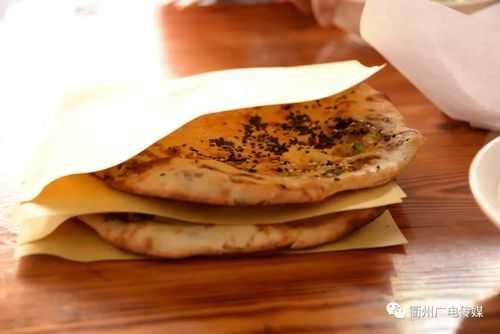 烤饼哪里好吃(烤饼哪里好吃一点)-第2张图片-厨房小当家 烤饼哪里好吃(烤饼哪里好吃一点)-第2张图片-厨房小当家