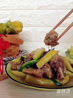 杨桃鸭哪里(杨桃鸭怎么做)-第3张图片-厨房小当家 杨桃鸭哪里(杨桃鸭怎么做)-第3张图片-厨房小当家