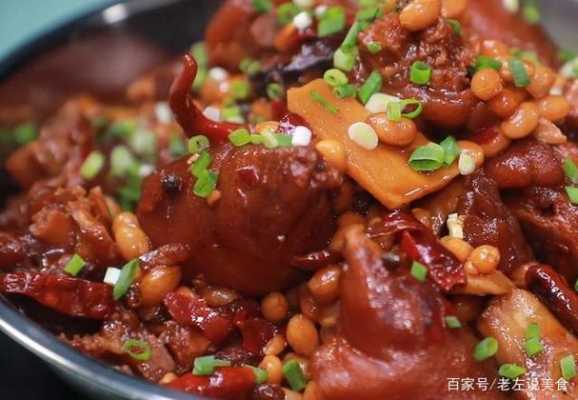 猪蹄哪里最有名,猪脚哪里的好吃-第3张图片-厨房小当家 猪蹄哪里最有名,猪脚哪里的好吃-第3张图片-厨房小当家
