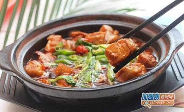 南京黄焖鸡米饭加盟怎么样(南京黄焖鸡米饭加盟怎么样啊)-第1张图片-厨房小当家 南京黄焖鸡米饭加盟怎么样(南京黄焖鸡米饭加盟怎么样啊)-第1张图片-厨房小当家