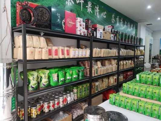 茶在美国难种植吗,在美国开个茶叶店怎么样呢-第2张图片-厨房小当家