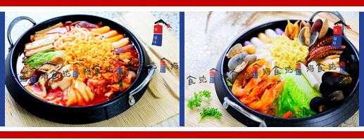 玛食达年糕火锅味道怎么样(玛食达年糕火锅味道怎么样)-第1张图片-厨房小当家 玛食达年糕火锅味道怎么样(玛食达年糕火锅味道怎么样)-第1张图片-厨房小当家