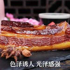 酱肉是哪里的特产,咸肉是哪里的特产-第2张图片-厨房小当家 酱肉是哪里的特产,咸肉是哪里的特产-第2张图片-厨房小当家