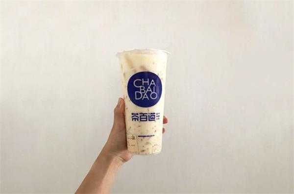 茶百道奶茶店工资怎么样（茶百道奶茶店工资怎么样）-第2张图片-厨房小当家