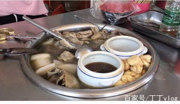 化州牛杂哪里（化州牛杂哪里好吃）-第2张图片-厨房小当家