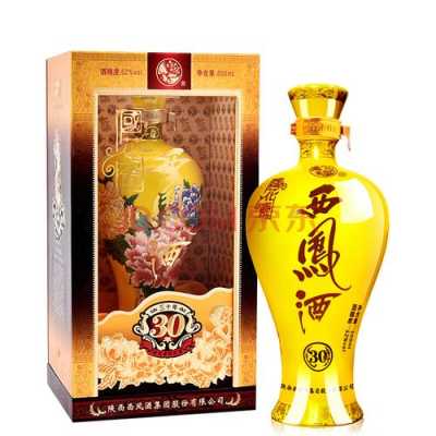 汾酒和西凤酒哪个好,西凤酒哪里菜好喝-第3张图片-厨房小当家 汾酒和西凤酒哪个好,西凤酒哪里菜好喝-第3张图片-厨房小当家