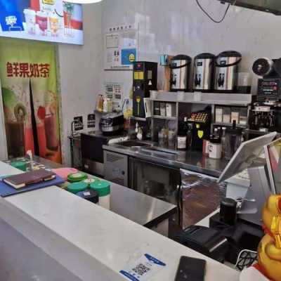 奶茶店和汉堡店工作怎么样(奶茶店和汉堡店工作怎么样啊)-第1张图片-厨房小当家 奶茶店和汉堡店工作怎么样(奶茶店和汉堡店工作怎么样啊)-第1张图片-厨房小当家