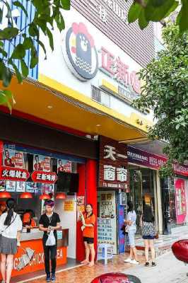 在菜市场门口的店面做什么生意好呢,鸡排店怎么样能吸引客人进店-第3张图片-厨房小当家 在菜市场门口的店面做什么生意好呢,鸡排店怎么样能吸引客人进店-第3张图片-厨房小当家