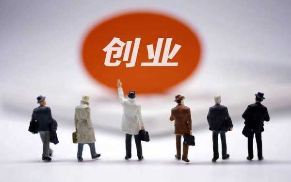 工作压力大想辞职，想自己创业，有哪些好的创业项目呢,摇滚鸡排加盟店怎么样啊-第1张图片-厨房小当家