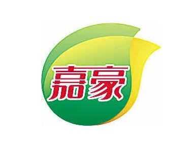 哪里销售鸡汁(广东嘉豪食品有限公司怎么样)-第3张图片-厨房小当家 哪里销售鸡汁(广东嘉豪食品有限公司怎么样)-第3张图片-厨房小当家