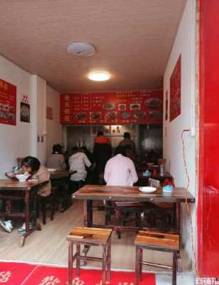 小吃店经营利润怎么样(小吃店经营利润怎么样)-第2张图片-厨房小当家 小吃店经营利润怎么样(小吃店经营利润怎么样)-第2张图片-厨房小当家