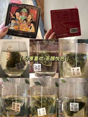 茶颜悦色加牛奶会怎么样(茶颜悦色汤响松风是什么茶)-第2张图片-厨房小当家 茶颜悦色加牛奶会怎么样(茶颜悦色汤响松风是什么茶)-第2张图片-厨房小当家