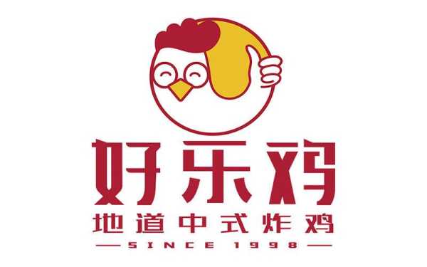 合肥市好乐鸡加盟怎么样(合肥市好乐鸡加盟怎么样啊)-第3张图片-厨房小当家 合肥市好乐鸡加盟怎么样(合肥市好乐鸡加盟怎么样啊)-第3张图片-厨房小当家