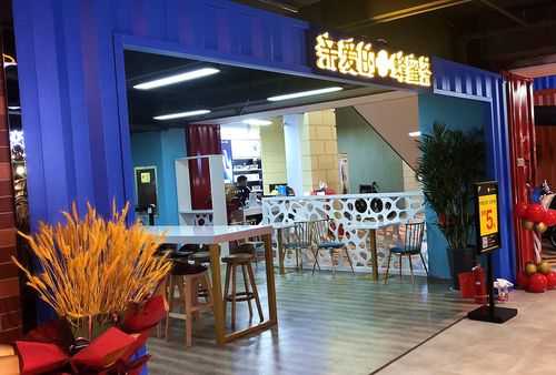 请问在深圳开一家奶茶店,我想加盟选哪一个品牌好呀,亲爱的蜂蜜茶奶茶店怎么样了-第2张图片-厨房小当家 请问在深圳开一家奶茶店,我想加盟选哪一个品牌好呀,亲爱的蜂蜜茶奶茶店怎么样了-第2张图片-厨房小当家