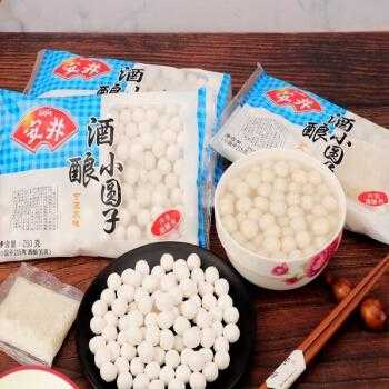 酒糟汤圆 哪里(酒糟汤圆哪里的特产)-第2张图片-厨房小当家 酒糟汤圆 哪里(酒糟汤圆哪里的特产)-第2张图片-厨房小当家