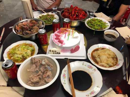 生日哪里吃好（生日去哪里吃）-第1张图片-厨房小当家