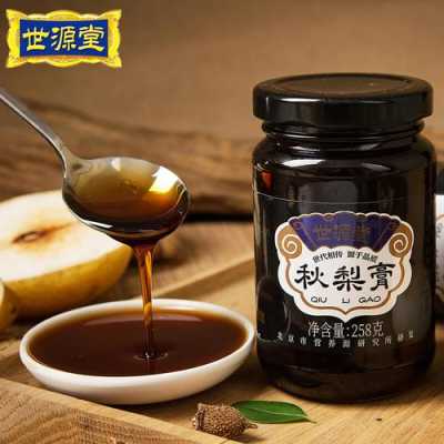 梨膏哪里好(秋梨膏什么牌子好哪里正宗)-第1张图片-厨房小当家 梨膏哪里好(秋梨膏什么牌子好哪里正宗)-第1张图片-厨房小当家