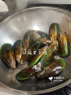 青口吃什么,青口有啥好吃的-第3张图片-厨房小当家 青口吃什么,青口有啥好吃的-第3张图片-厨房小当家