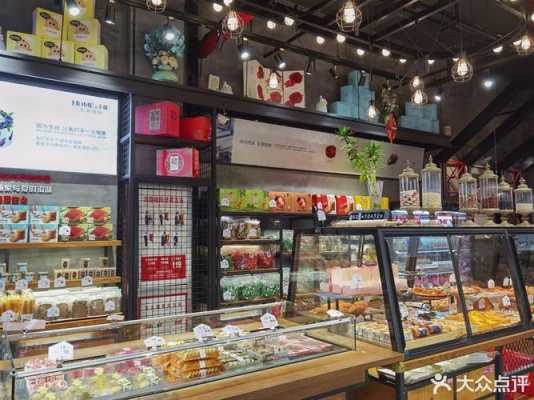 韶山蛋糕店哪家好吃,韶山哪里好吃的多-第1张图片-厨房小当家 韶山蛋糕店哪家好吃,韶山哪里好吃的多-第1张图片-厨房小当家