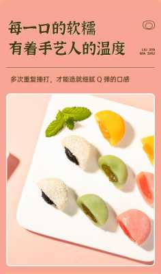 韶山蛋糕店哪家好吃,韶山哪里好吃的多-第2张图片-厨房小当家 韶山蛋糕店哪家好吃,韶山哪里好吃的多-第2张图片-厨房小当家