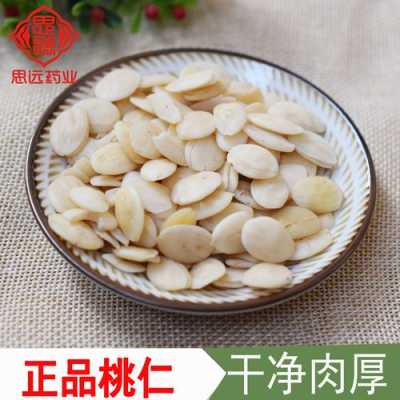 桃仁产地是哪里最好,桃仁哪里最道地-第1张图片-厨房小当家 桃仁产地是哪里最好,桃仁哪里最道地-第1张图片-厨房小当家
