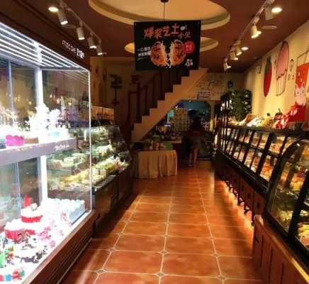 开个蛋糕店怎样选位置,开蛋糕店选怎么样的地方比较好-第1张图片-厨房小当家 开个蛋糕店怎样选位置,开蛋糕店选怎么样的地方比较好-第1张图片-厨房小当家