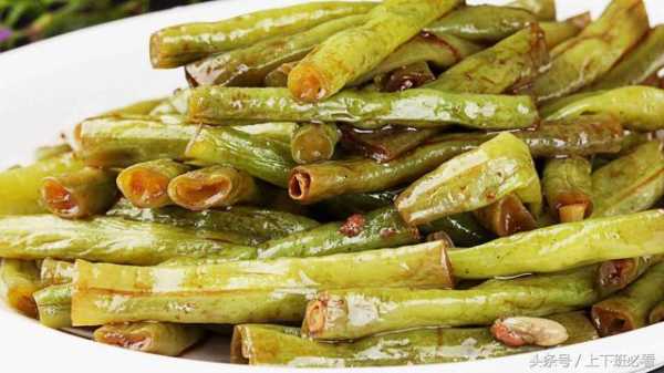 豆角哪里最多(豆角哪里可以吃)-第2张图片-厨房小当家 豆角哪里最多(豆角哪里可以吃)-第2张图片-厨房小当家