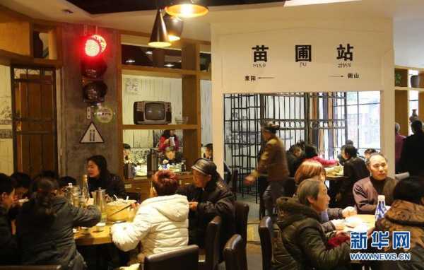 火车站里做餐饮怎么样(火车站里做餐饮怎么样啊)-第3张图片-厨房小当家 火车站里做餐饮怎么样(火车站里做餐饮怎么样啊)-第3张图片-厨房小当家