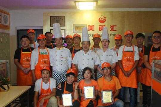 开一家餐饮培训公司怎么样(开一家餐饮培训公司怎么样啊)-第1张图片-厨房小当家 开一家餐饮培训公司怎么样(开一家餐饮培训公司怎么样啊)-第1张图片-厨房小当家