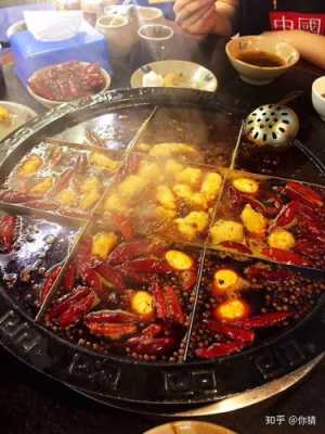 在重庆火锅店上班怎么样(在重庆火锅店上班怎么样)-第3张图片-厨房小当家 在重庆火锅店上班怎么样(在重庆火锅店上班怎么样)-第3张图片-厨房小当家
