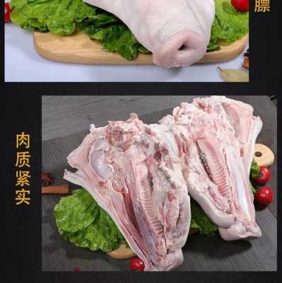猪头哪里刷(猪头在哪呀)-第2张图片-厨房小当家 猪头哪里刷(猪头在哪呀)-第2张图片-厨房小当家