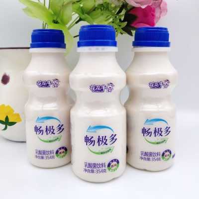 牛一家加盟店怎么样(花花牛乳业山东有限公司是真是假)-第3张图片-厨房小当家 牛一家加盟店怎么样(花花牛乳业山东有限公司是真是假)-第3张图片-厨房小当家