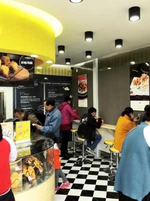 超级鸡车餐饮店店员怎么样(超级鸡车上班工资怎么样)-第1张图片-厨房小当家 超级鸡车餐饮店店员怎么样(超级鸡车上班工资怎么样)-第1张图片-厨房小当家