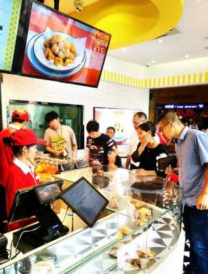 超级鸡车餐饮店店员怎么样(超级鸡车上班工资怎么样)-第3张图片-厨房小当家 超级鸡车餐饮店店员怎么样(超级鸡车上班工资怎么样)-第3张图片-厨房小当家