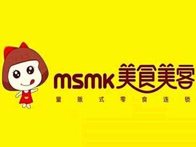 零食官方用语,美食美客零食加盟官网-第3张图片-厨房小当家 零食官方用语,美食美客零食加盟官网-第3张图片-厨房小当家