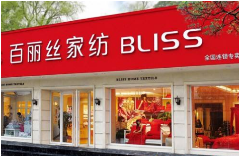 百元代理店怎么样(百元代理店怎么样)-第1张图片-厨房小当家 百元代理店怎么样(百元代理店怎么样)-第1张图片-厨房小当家