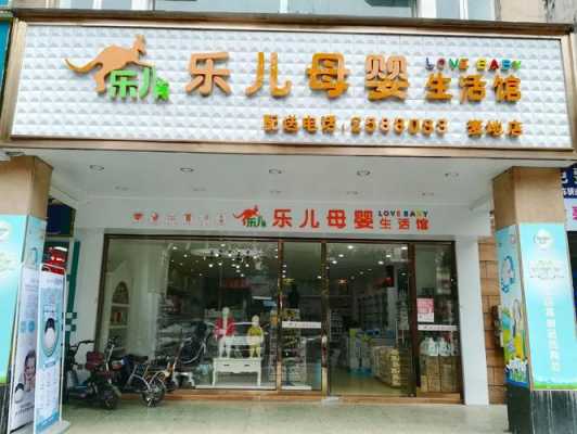 百元代理店怎么样(百元代理店怎么样)-第2张图片-厨房小当家 百元代理店怎么样(百元代理店怎么样)-第2张图片-厨房小当家