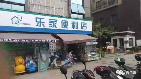 百元代理店怎么样(百元代理店怎么样)-第3张图片-厨房小当家 百元代理店怎么样(百元代理店怎么样)-第3张图片-厨房小当家