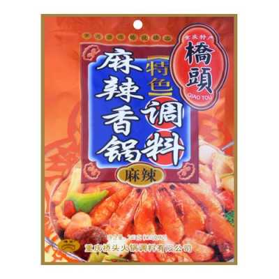 麻上辣麻辣香锅调料怎么样(麻辣上位老火锅怎么样)-第2张图片-厨房小当家 麻上辣麻辣香锅调料怎么样(麻辣上位老火锅怎么样)-第2张图片-厨房小当家