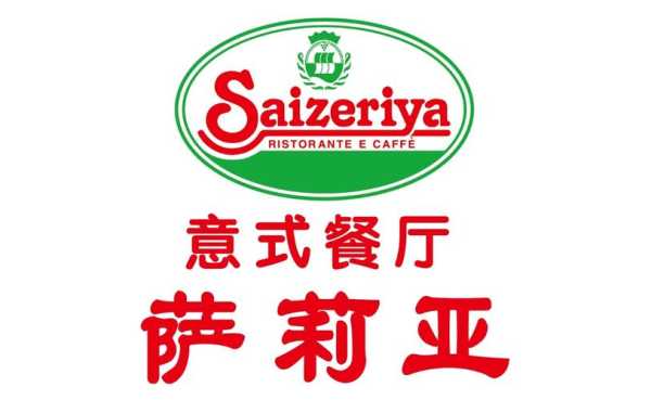 上海如享餐饮有限公司怎么样(上海如享餐饮有限公司怎么样)-第3张图片-厨房小当家 上海如享餐饮有限公司怎么样(上海如享餐饮有限公司怎么样)-第3张图片-厨房小当家