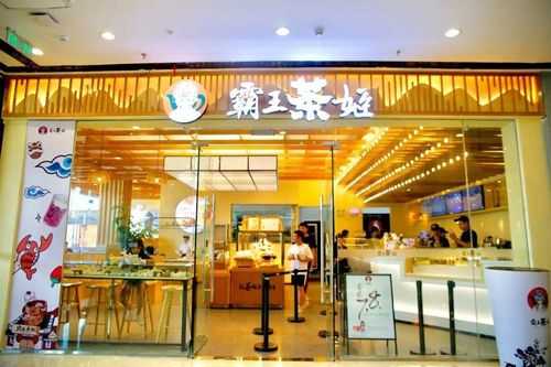 餐饮品牌管理有限公司怎么样（鹿春堂是霸王茶姬旗下的品牌吗）-第1张图片-厨房小当家
