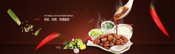 中会餐饮管理有限公司怎么样(中会餐饮管理有限公司怎么样啊)-第3张图片-厨房小当家 中会餐饮管理有限公司怎么样(中会餐饮管理有限公司怎么样啊)-第3张图片-厨房小当家